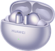 Гарнітура Huawei FreeBuds 6i Purple (7002599) - изображение 11