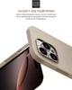 Чехол для смартфона ArmorStandart Icon2 MagSafe для Apple iPhone 16 Pro Ivory (ARM80190) - изображение 5
