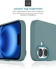 Чехол для смартфона ArmorStandart Icon2 Case для Apple iPhone 16 Plus Blue Fog (ARM79634) - изображение 5
