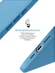 Чохол для смартфона ArmorStandart Icon2 Case для Apple iPhone 16 Plus Capri Blue (ARM79633) - зображення 4