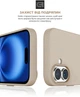 Чехол для смартфона ArmorStandart Icon2 Case для Apple iPhone 16 Plus Ivory (ARM79630) - изображение 5