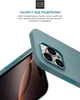 Чехол для смартфона ArmorStandart Icon2 Case для Apple iPhone 16 Pro Blue Fog (ARM79639) - изображение 5