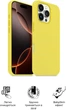 Чехол для смартфона ArmorStandart ICON2 Case для Apple iPhone 16 Pro Max Star Fruit (ARM81310) - изображение 3