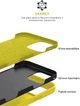 Чехол для смартфона ArmorStandart ICON2 Case для Apple iPhone 16 Pro Max Star Fruit (ARM81310) - изображение 6