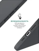 Чехол для смартфона ArmorStandart ICON2 MagSafe для Apple iPhone 16 Pro Max Black (ARM78681) - изображение 4