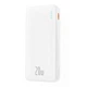 Павербанк Baseus Airpow Quick Charge 20000 mAh 20W White Белый - изображение 1