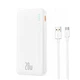Павербанк Baseus Airpow Quick Charge 20000 mAh 20W White Белый - изображение 3