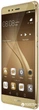 Мобильный телефон Huawei P9 Prestige Gold - изображение 2