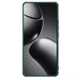 Чехол матовый Nillkin Frosted Shield Pro для Xiaomi 14T Pro Зеленый / Deep Green - изображение 5