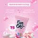 Упаковка кремов для рук Fun&Go Bubble Gum 75 мл х 2 шт (2000998941963) - изображение 4