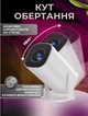 Смарт проектор для домашнього кінотеатру з 2 джойстиками для ігор з підтримкою 4K UHD, проектор для геймерів - зображення 4