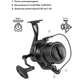 Котушка Brain Apex Carp Big Pit 8000 6+1BB 4.1:1 1858.46.84 - зображення 4