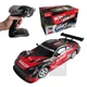 Игрушечная машинка для дрифта на радиоуправлении WHooSH Nissan GT-R 4WD / Ниссан ГТР на радиоуправлении дрифт (Red) - изображение 1