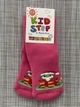 Носки махровые детские KidStep Змейка с подарком розовые арт.0535 14 - изображение 1