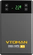 Автомобильное портативное устройство Vtoman Jump Starter X1 2500A с компрессором 150 PSI (X1_Vtoman) - изображение 1