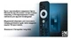 Пульт UGOOS UR02 с Микрофоном и Гироскопом (BT + IR) Black (38684) - изображение 3