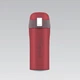 Термокружка 300 мл MAESTRO MR-1643-30-С - изображение 1