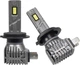 Светодиодные LED лампы Sigma E4 H7 12В Пассивное охлаждение - изображение 1