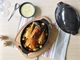 Ростер для курицы Emile Henry HR Oven Ceramic Ovenware 34 x 24 см Черная (798442) - изображение 4