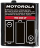 Bateria Motorola ESPRI871041 (5901878521077) - obraz 1