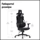 Геймерское кресло Cyberlux V8 Fabric Black (GM-V8 FB) - изображение 8