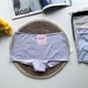 Женские хлопковые шорты - боксеры Hana 57266 с узорами, Бледно-синие M/L - изображение 1