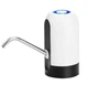 Помпа электрическая Clear Pro Water Dispenser для бутилированной воды аккумуляторная Черно-белый - изображение 4