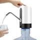 Помпа электрическая Clear Pro Water Dispenser для бутилированной воды аккумуляторная Черно-белый - изображение 6