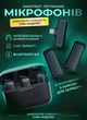Микрофон петличный беспроводной K9PROFI bluetooth усилитель звука для телефона петличка для блогера на одежду профессиональная в кейсе микрофон 2 шт. - изображение 1
