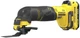 Многофункциональный инструмент аккумуляторный Stanley FATMAX SFMCE500D2K - изображение 2