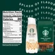 Рослинні вершки для кави Starbucks Non-Dairy Caramel Flavored Coffee Creame 828 мл - зображення 3