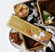 Молочный шоколад Lindt Swiss Classic с лесными орехами 300г - изображение 4
