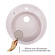 Кухонная мойка Lidz D510/200 COL-06 (LIDZCOL06D510200) - изображение 3