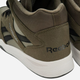 Чоловічі кросівки для баскетболу Reebok Royal BB4500 100214050 40.5 (7UK) Темно-зелені (1200161027987) - зображення 5