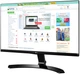 Монитор 23" LG 23MP68VQ-P - изображение 4