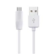 Кабель USB Hoco X1 Rapid, MicroUSB, 2.1A, White, 2m - зображення 1