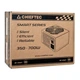 Блок питания CHIEFTEC Smart 700W (GPS-700A8) - изображение 5