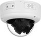 IP-камера Dahua WizMind X Series IR Dome Network Camera 12MP (DH-IPC-HDBW71242E1-Z-X) - зображення 3