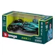 Автомодель Bburago Aston Martin AMR23 2023 1:43 - изображение 11