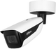 IP-камера Dahua WizMind X Series IR Bullet Network Camera 8MP (DH-IPC-HFW7842H-Z-X) - зображення 1