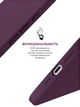 Силиконовый чехол для Apple iPhone 16 Pro, ICON2 Case, Бордовый, противоударный, панель, защита всего корпуса, матовая поверхность Soft Touch, выступает над дисплеем, совместим с защитными стеклами и пленками, с микрофиброй, ArmorStandart (ARM81302) - изображение 4