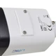IP видеокамера UNC UNW-2MIRP-30W/2.8 E цилиндрическая 2 Мп уличная - изображение 3