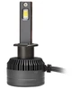 LED автолампи MLux BLACK Line H1 55 Вт 5000К - зображення 2