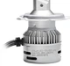 LED автолампы MLux Silver Line H4/H19 28 Вт 5000К - изображение 6