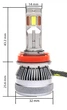 LED автолампы Prime-X SM Pro H11 5000К (2 шт) - изображение 3