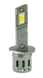 LED автолампа Cyclone LED H1 5000K type 44 - изображение 1