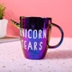 Чашка для чая/кофе Слезы Единорога Unicorn Tears хамелеон 450 мл (LB-161566) - изображение 7