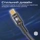 Кабель Promate Lucidline-CC200 USB-C to USB-C 100W Power Delivery 2 м Black (lucidline-cc200.black) - изображение 4