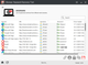 PC Trek Browser Password Recovery Tool ліцензія на 1 рік, 1 ПК - изображение 4