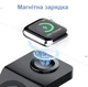 Магнітна зарядна док-станція Let's Charge зарядний пристрій 3в1 для iPhone / Airpods / Apple Watch, чорний "S" (94476748) - зображення 3